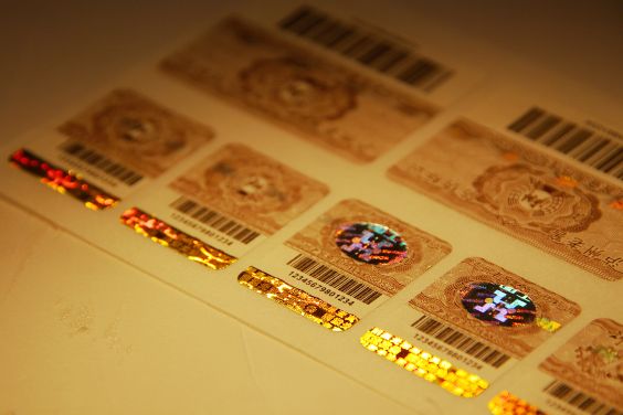 Barcode Hologram Sticker
