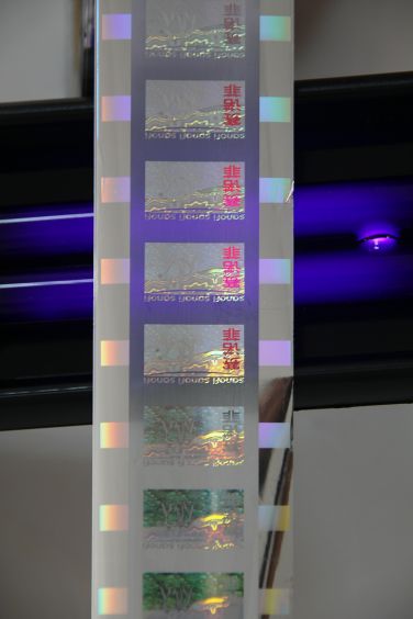 Fluorescent Hot Stamping Foil