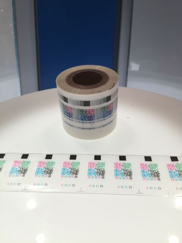 QR Code Hologram Hot Stamping Foil