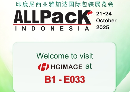 ALLPACK INDONESIA EXPO 2025